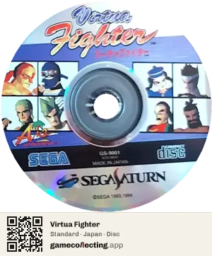 Virtua Fighter Sega Saturn, Japan disc