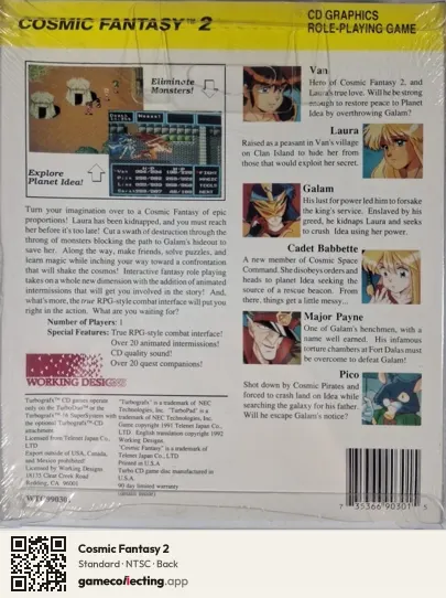 Cosmic Fantasy 2 TurboGrafx-CD, NTSC box back