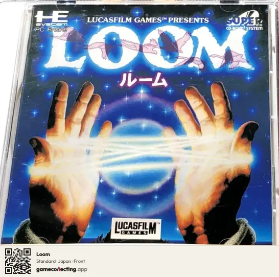 Loom TurboGrafx-CD, Japan box front