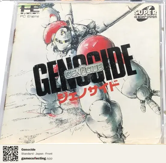 Genocide TurboGrafx-CD, Japan box front