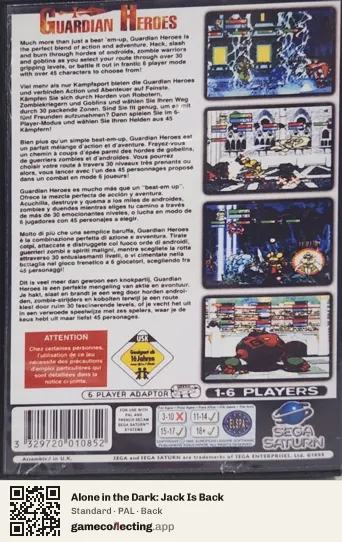 Alone in the Dark: Jack Is Back Sega Saturn, PAL box back