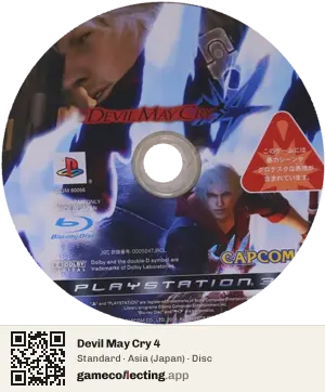 Devil May Cry 4 PlayStation 3, Asia disc