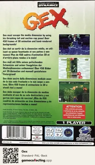 Gex Sega Saturn, PAL box back