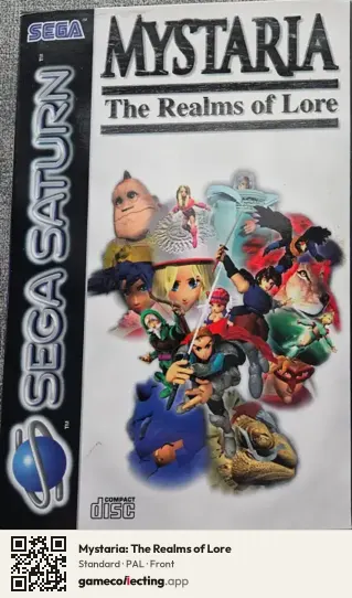 Mystaria: The Realms of Lore Sega Saturn, PAL box front