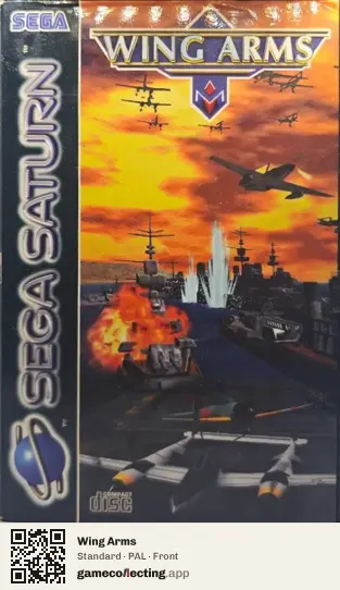 Wing Arms Sega Saturn, PAL box front
