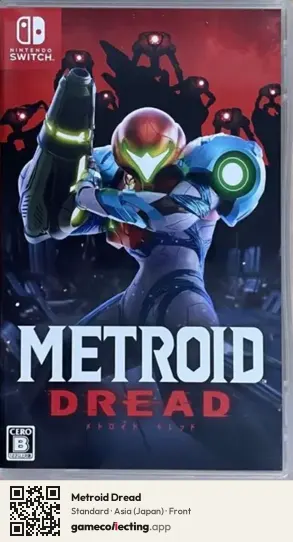Metroid Dread Nintendo Switch, Asia box front