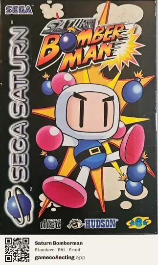 Saturn Bomberman Sega Saturn, PAL box front