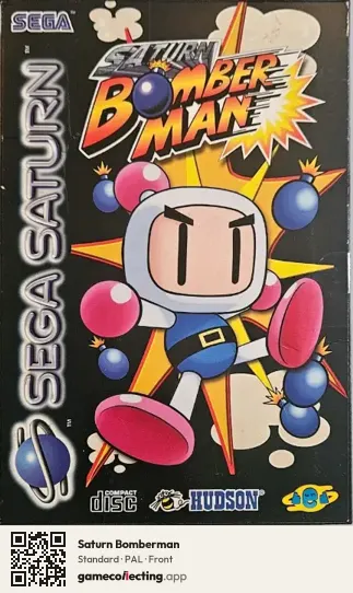 Saturn Bomberman Sega Saturn, PAL box front
