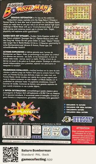 Saturn Bomberman Sega Saturn, PAL box back