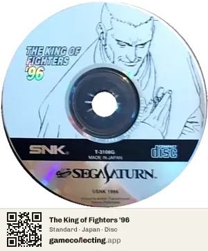 The King of Fighters '96 Sega Saturn, Japan disc
