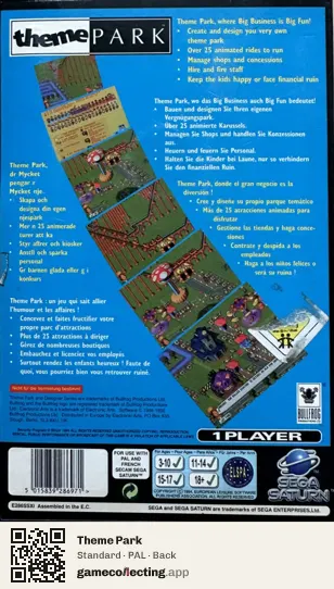 Theme Park Sega Saturn, PAL box back