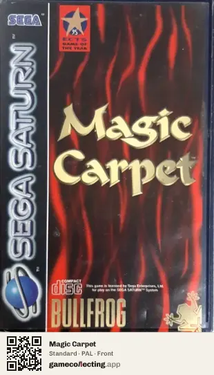 Magic Carpet Sega Saturn, PAL box front