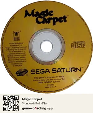 Magic Carpet Sega Saturn, PAL disc