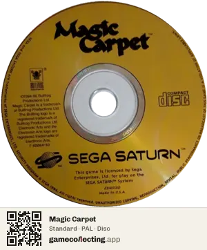 Magic Carpet Sega Saturn, PAL disc