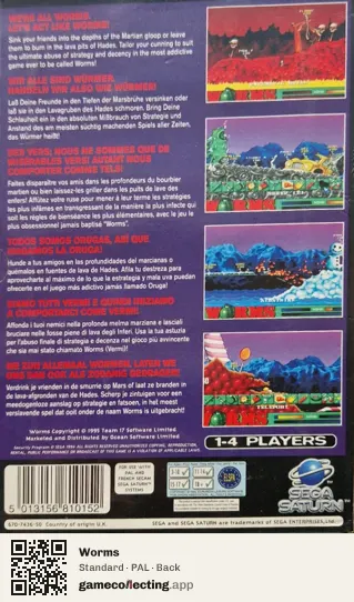Worms Sega Saturn, PAL box back