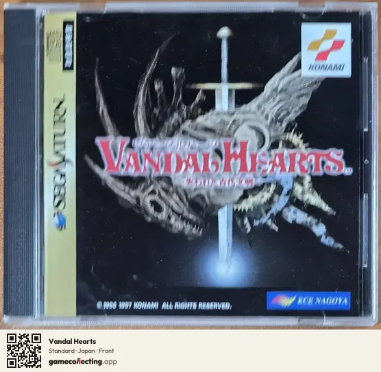 Vandal Hearts Sega Saturn, Japan box front