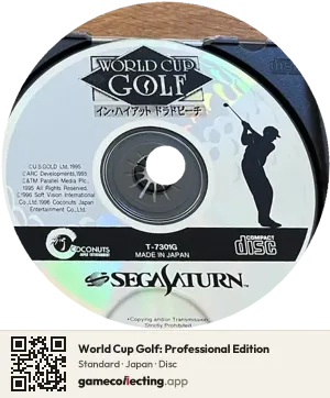 World Cup Golf: Professional Edition Sega Saturn, Japan disc