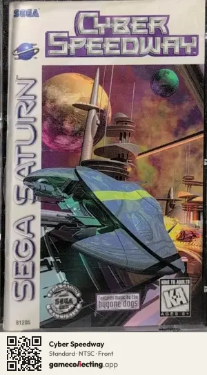 Cyber Speedway Sega Saturn, NTSC box front