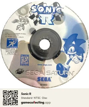 Sonic R Sega Saturn, NTSC disc