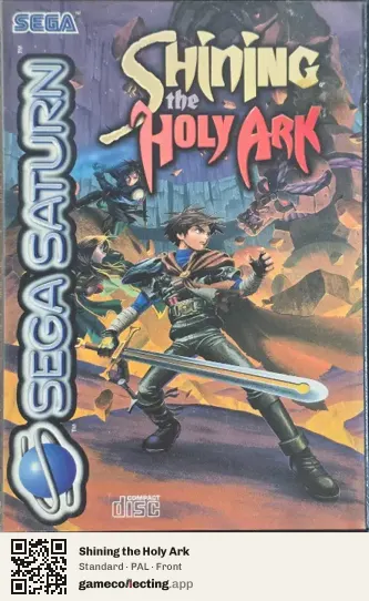Shining the Holy Ark Sega Saturn, PAL box front