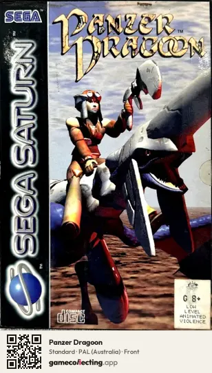 Panzer Dragoon Sega Saturn, Australia box front