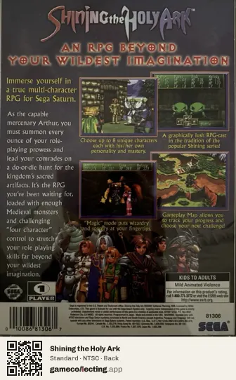 Shining the Holy Ark Sega Saturn, NTSC box back