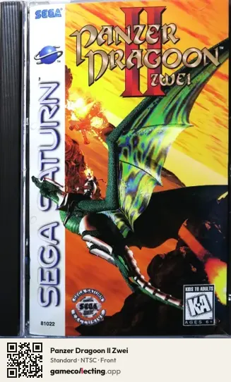 Panzer Dragoon II Zwei Sega Saturn, NTSC box front