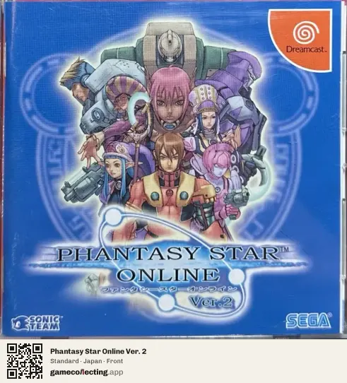 Phantasy Star Online Ver. 2 Sega Dreamcast, Japan box front