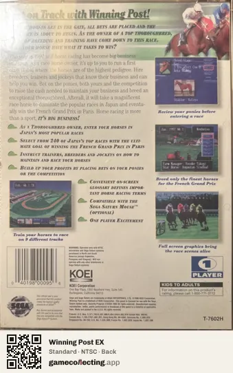 Winning Post EX Sega Saturn, NTSC box back