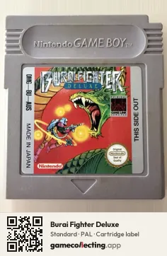 Burai Fighter Deluxe Game Boy, PAL cartridge label