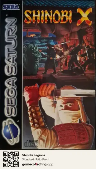 Shinobi Legions Sega Saturn, PAL box front