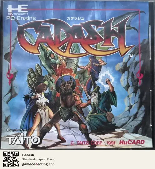 Cadash TurboGrafx-16, Japan box front