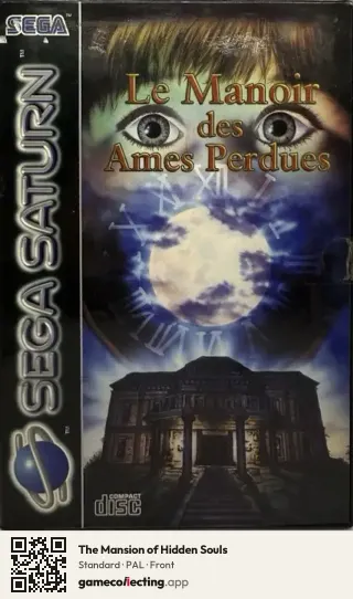 The Mansion of Hidden Souls Sega Saturn, PAL box front