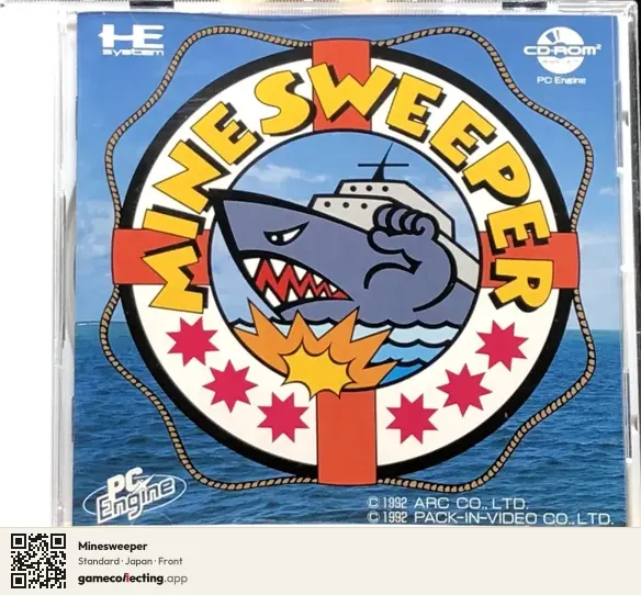 Minesweeper TurboGrafx-CD, Japan box front
