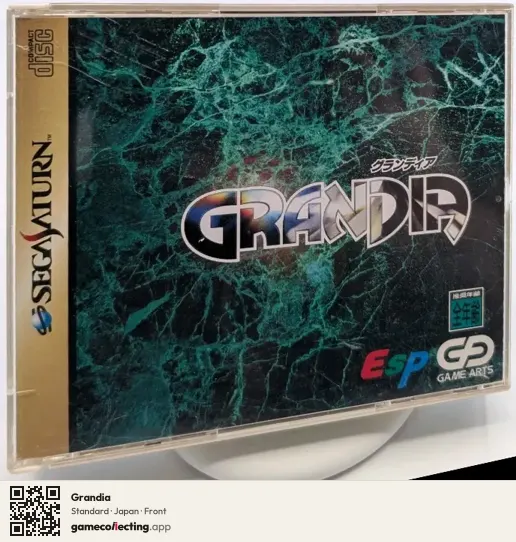 Grandia Sega Saturn, Japan box front
