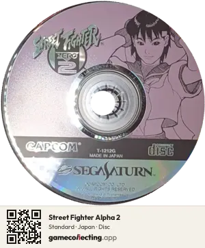 Street Fighter Alpha 2 Sega Saturn, Japan disc