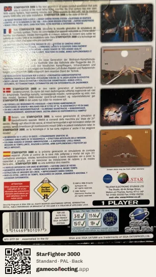 StarFighter 3000 Sega Saturn, PAL box back