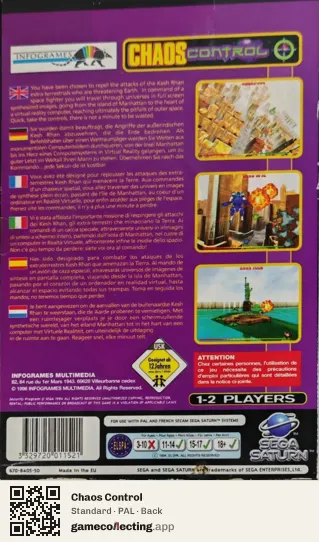 Chaos Control Sega Saturn, PAL box back