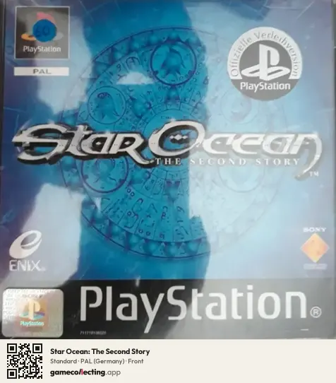 Star Ocean: The Second Story PlayStation, Germany box front