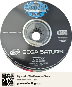 Mystaria: The Realms of Lore Sega Saturn, PAL disc