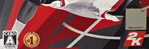 NBA 2K18, the CERO letter on its front
