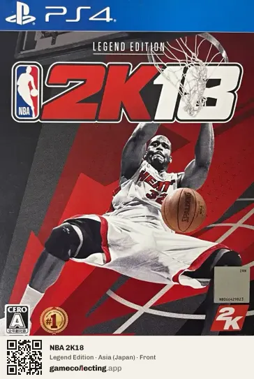 NBA 2K18 PlayStation 4, Asia box front