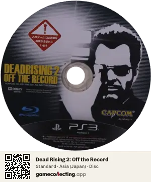 Dead Rising 2: Off the Record PlayStation 3, Asia disc