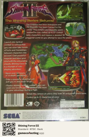 Shining Force III Sega Saturn, NTSC box back