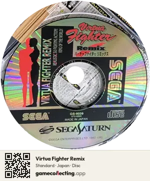 Virtua Fighter Remix Sega Saturn, Japan disc