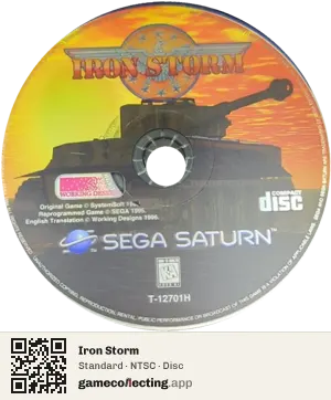 Iron Storm Sega Saturn, NTSC disc