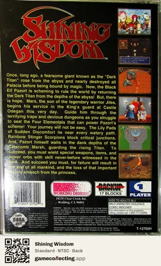 Shining Wisdom Sega Saturn, NTSC box back