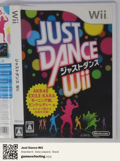 Just Dance Wii Nintendo Wii, Asia box back