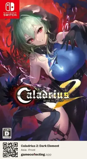 Caladrius 2: Dark Element Nintendo Switch, Asia box front