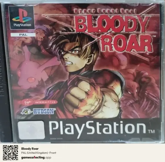 Bloody Roar PlayStation, United Kingdom box front